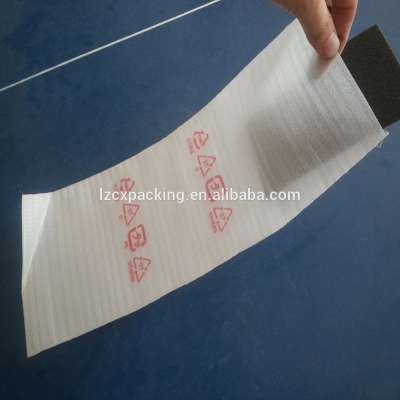 EPE Polyethylene Foam packing Bags